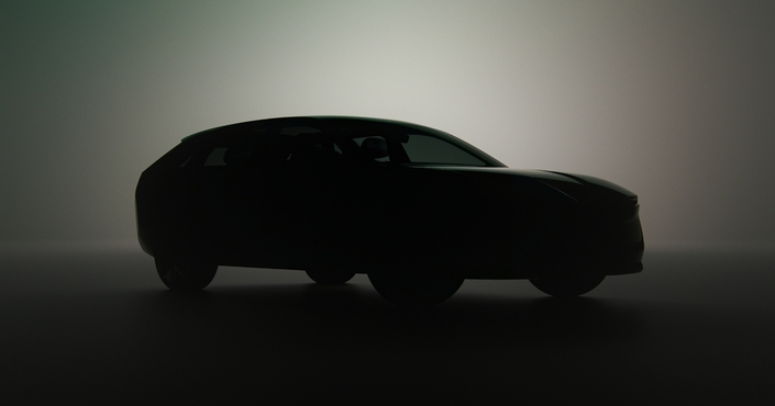 Que nous apprend le nouveau teaser du Skoda Vision O ?