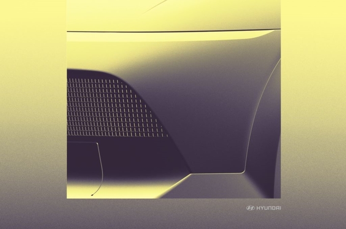 Cette image montre le bas du bouclier avant du concept car Hyundai.