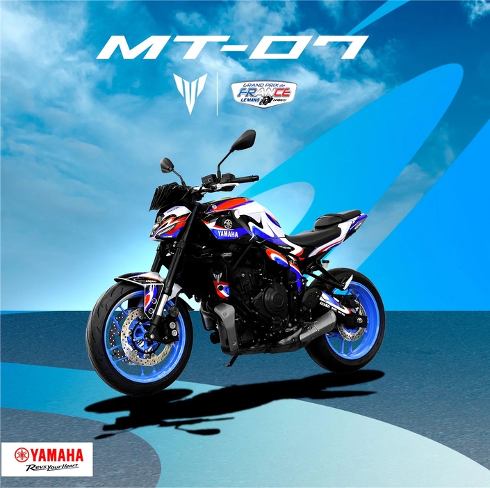 La Yamaha MT-07 se met aux couleurs du GP de France