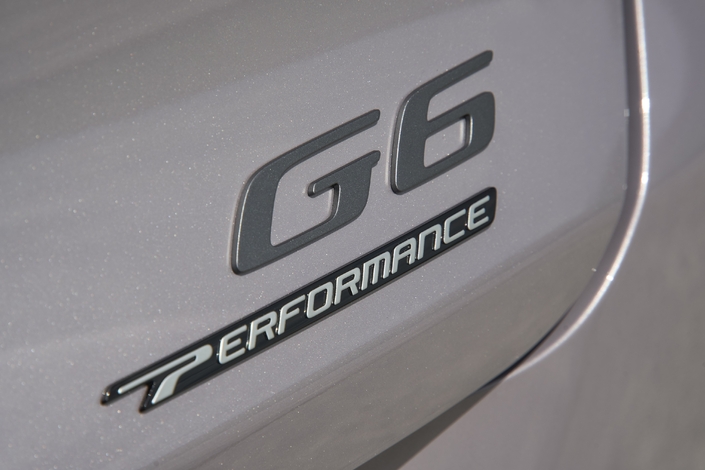 Le nouveau Xpeng G6 monte en puissance