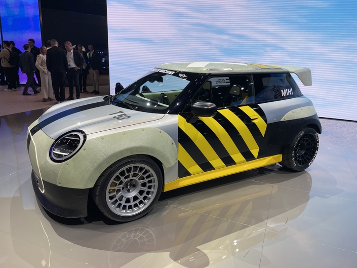 Voici "The Skeg", la Mini électrique.