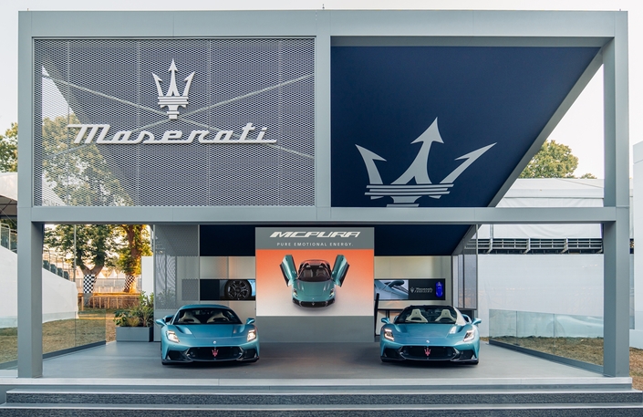 Quelles seront les nouveautés à voir sur le stand Maserati au salon de Lyon ?