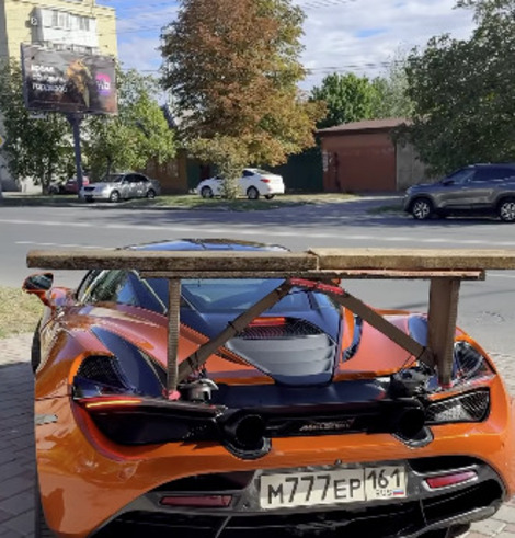 Tracter avec un aileron de McLaren, c’est une mauvaise idée