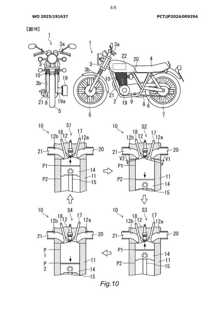 Un étonnant faux moteur en développement chez Yamaha