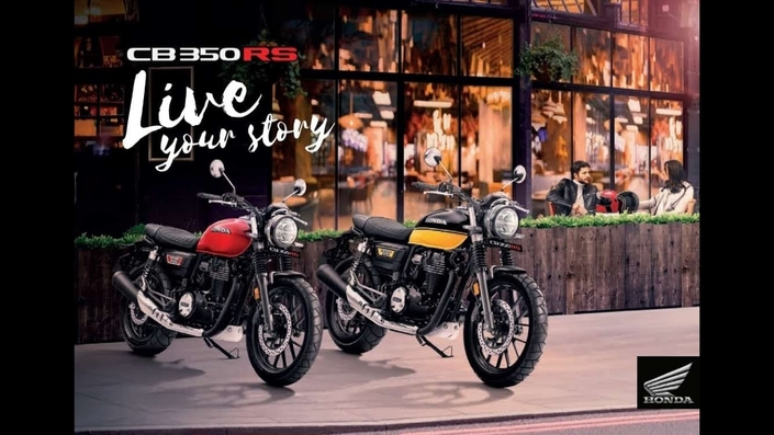 La Honda CB350 est de retour dans une nouvelle déclinaison.