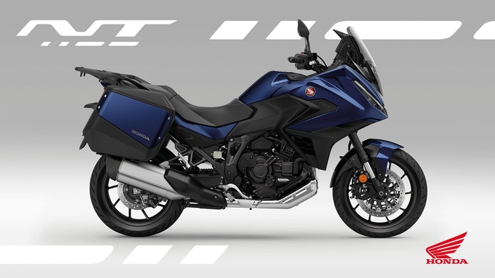 Un nouveau coloris gris pour la routière Honda NT1100