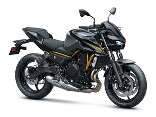Une nouvelle Kawasaki Z650 S pour 2026