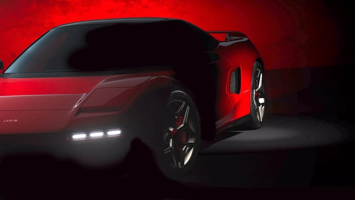 La voiture arbore des badges « Jas » et non pas « Honda ».