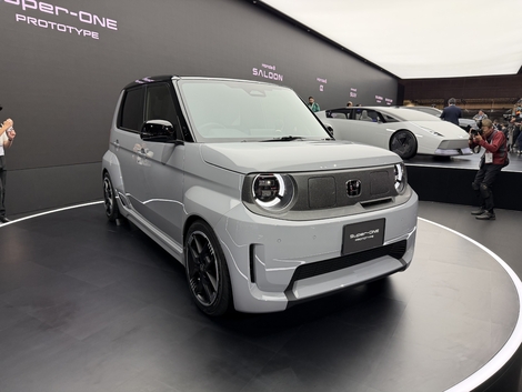 L’allure toujours mignonne.