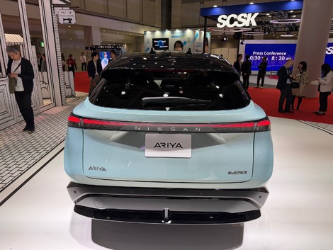 Pour l’instant, on n’a pas d’info technique !