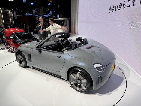 Il la faudrait en Europe !