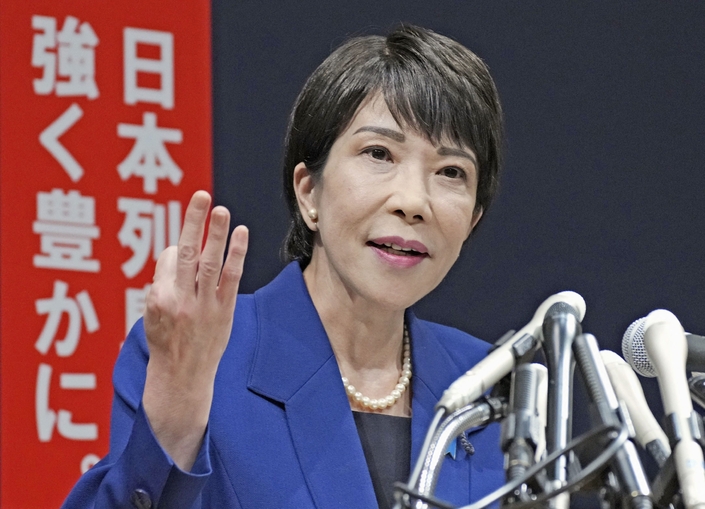 Dans l'histoire du Japon, Sanae Takaichi est la première femme à accéder au poste de Premier ministre - Crédit MaxPPP
