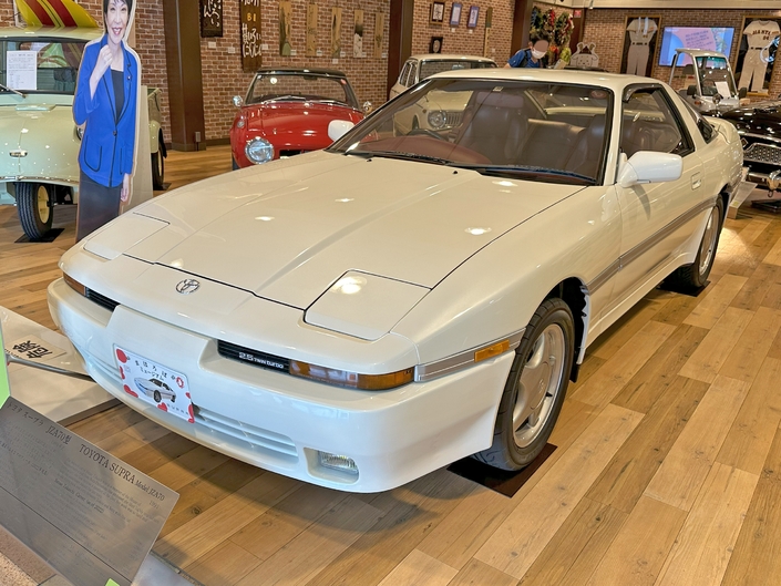 Après avoir été restaurée en 2022, la Toyota Supra 2.5 Twin Turbo Limited a fait son entrée dans un musée appartenant au réseau Toyota de Nara, ville natale de la nouvelle cheffe de gouvernement - Crédit Wikimedia Commons