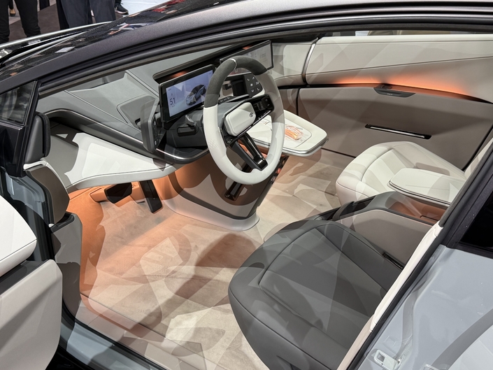 L'intérieur semble assez peu réaliste.