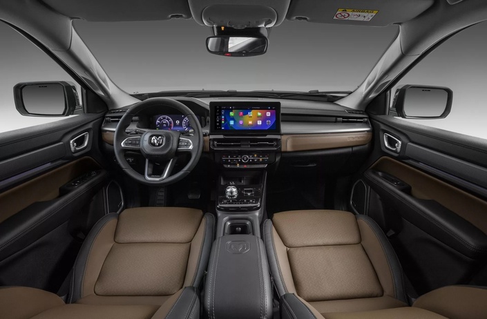 Bienvenue à bord du "petit" Ram Rampage.