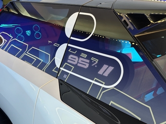 Bienvenue à bord du concept car Peugeot Polygon