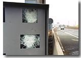 Radars automatiques