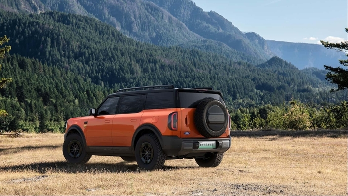 Ce Bronco Basecamp mesure 5,02 mètres de long.