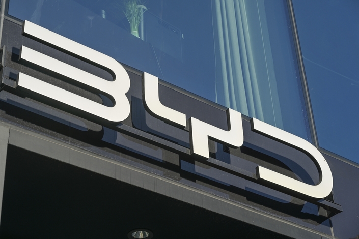 La marque de Shenzhen est la grande gagnante de la politique allemande. Crédit photo : MaxPPP.