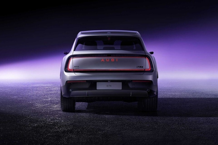 Ce gros SUV mesure 5,049 mètres de long.