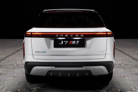 Un nouveau géant chinois s'installe en France