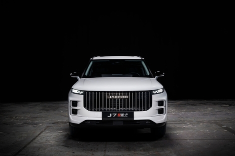 Un nouveau géant chinois s'installe en France