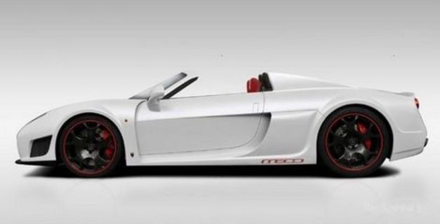 Noble M600 découvrable : bonne idée ?