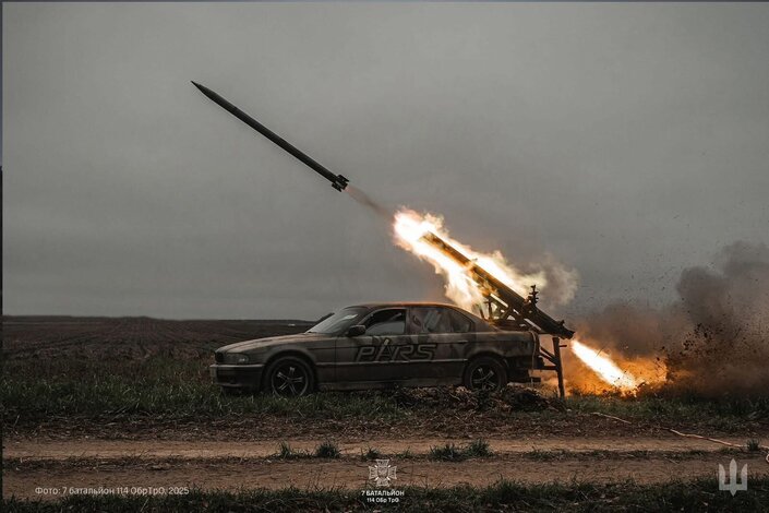 Ceci n’est pas un dispositif anti-radar de vitesse.