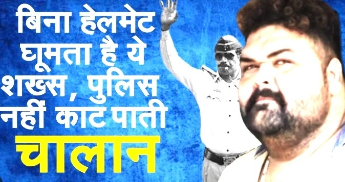 Trop grosse pour la loi : l’homme qui peut rouler à moto sans casque… parce qu’aucun n’existe pour lui