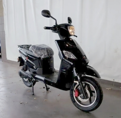 Scooter électrique RED E+ 2025 (lot n° 83)