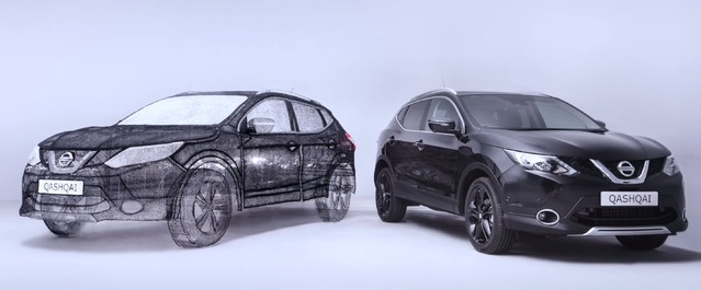 Nissan dévoile un Qashqai réalisé au stylo 3D