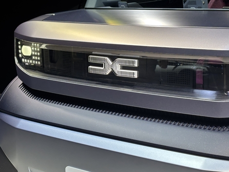 L'identité de ce concept