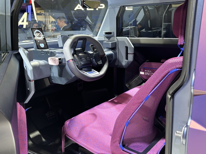 Quatre places dans l'habitacle