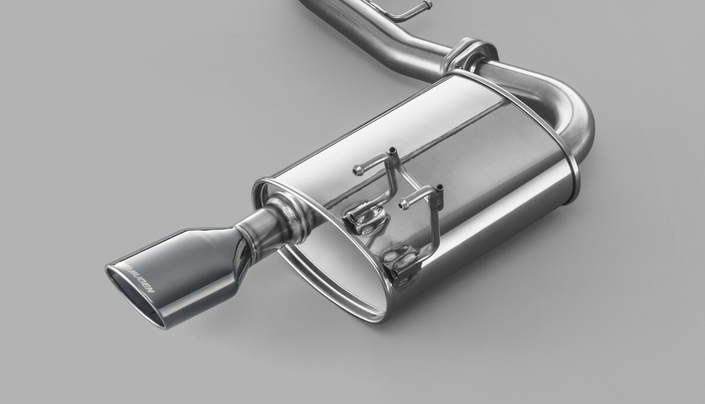 Une sportive japonaise se doit de chanter grave et juste. Avec ce silencieux inox peut-être ?