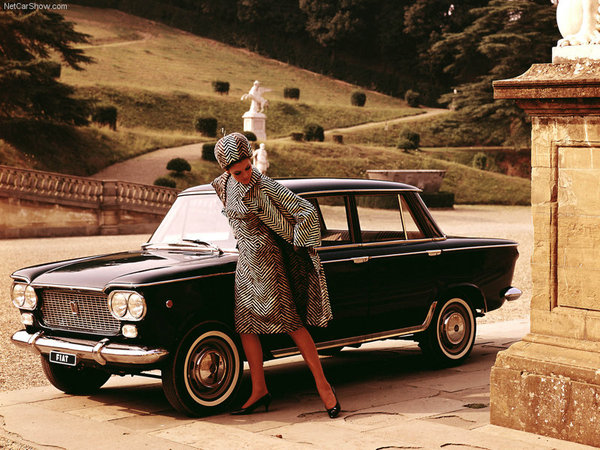 Photo fiat 1500