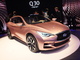 Tout sur Infiniti Q30 Concept