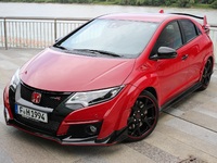 photo de Honda Civic 9 Type R