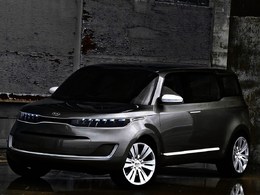 Kia Kcv7 Concept