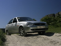 photo de Lada Priora