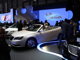 Lancia Flavia Cabrio Concept