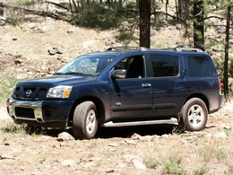 Nissan Armada