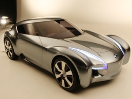 Nissan Esflow Concept