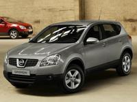 photo de Nissan Qashqai Entreprise