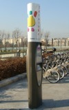 Paris : Vélib' participe au Téléthon !
