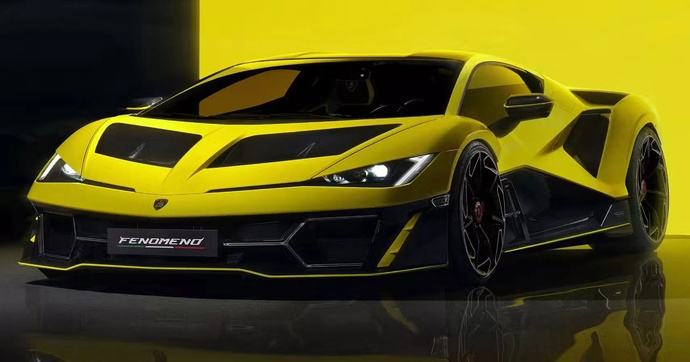 La Lamborghini Fenomeno porte magnifiquement son nom