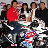 Superbike - Noriyuki Haga: "Mon premier objectif sera de battre les Aprilia d'usine"