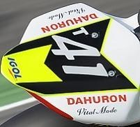 Endurance : Le Rac 41 roulera sur une Yamaha 1000 R1 en 2011