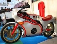 La branche "Classic" chez Bimota, c'est pour bientôt.