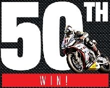 Superbike – Phillip Island: Aprilia compte à présent cinquante victoires