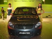 ChangAn : sa Jiexun-HEV, la première berline hybride chinoise produite en série